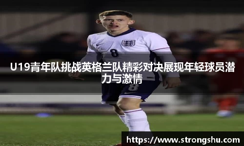 必威betway平台