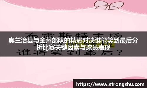 必威betway官网